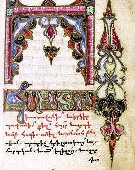 Confess with Faith script