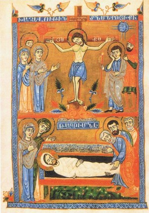 jesus_cross_armenian.JPG