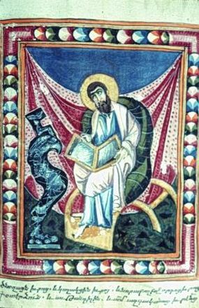 285px-V1144G_5_StMark