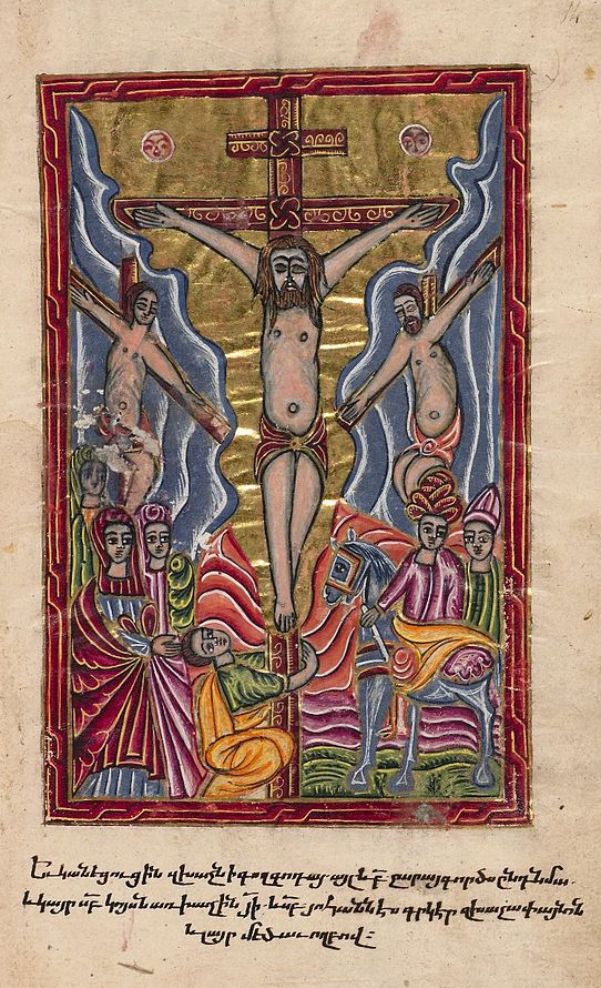 Bodleian_Library_MS._Arm._Crusifix