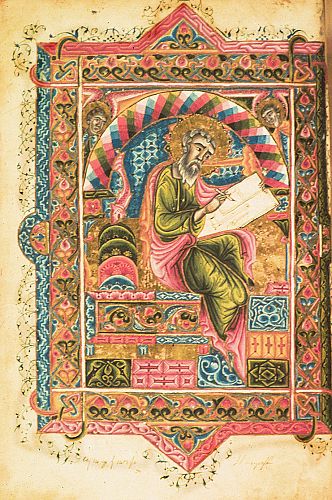 Gospel,_Isfahan,_1610_Matteu