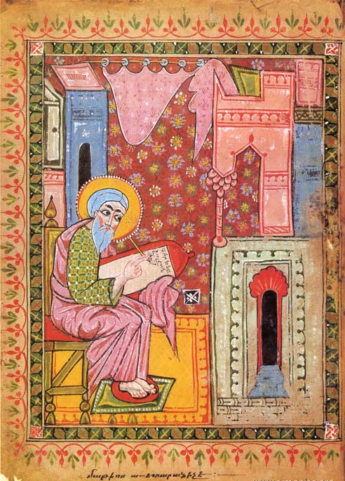 The_Gospels_(MS6305)