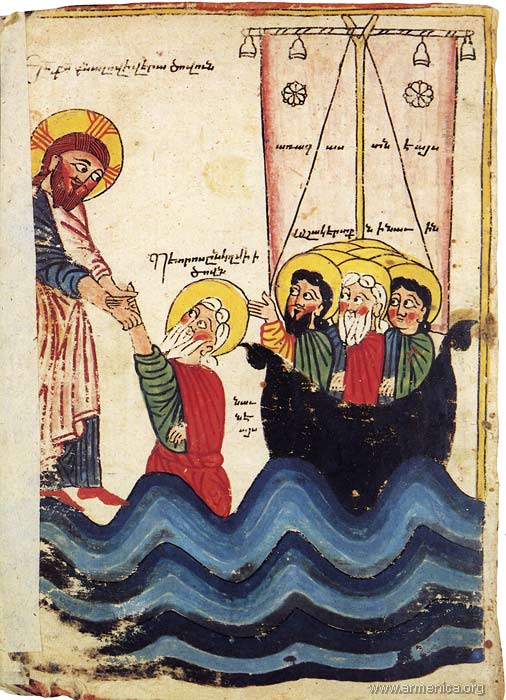 tzerun-ms8772-07-Jesus_waters