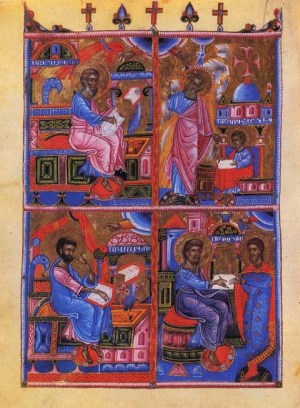 1269-ms2705-4-evangelists-1.jpg