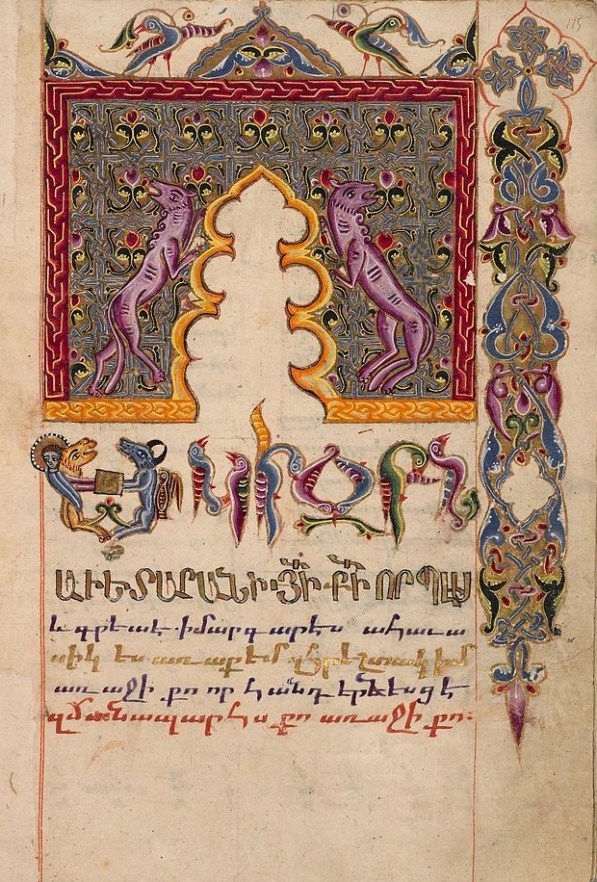 1610-msARM13-miniature2