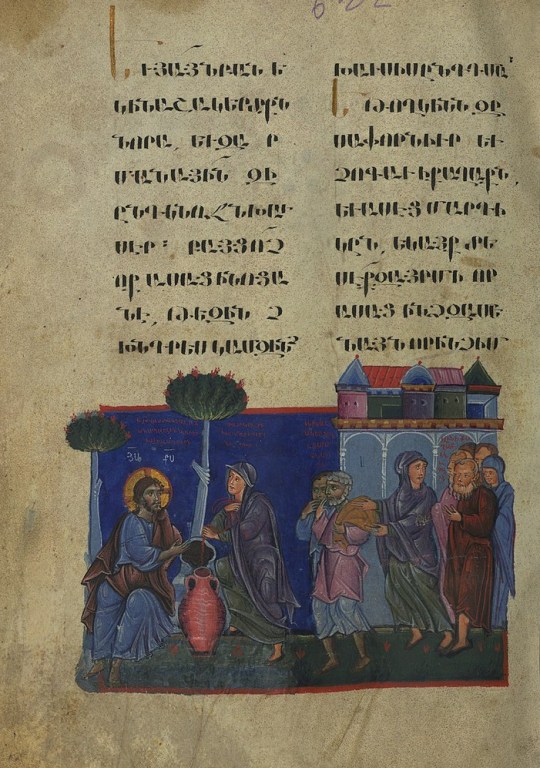 800px-toros_roslin_gospels_christ_and_the_woman_from_samaria_walters_manuscript_w.539_fol._331v.jpg