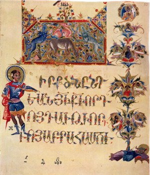 gospel_of_eight_painters_title_page_of_matthew_gospel_by_toros_roslin.jpg