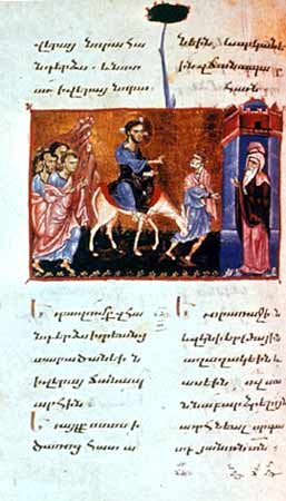 J1965G_Entry_Jerusalem