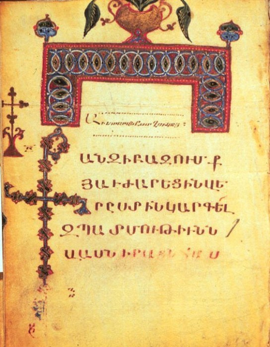 M10434G_138_IncipitLuke