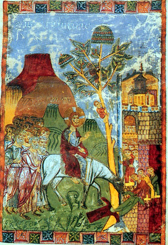 M7736G_17_EntryJerusalem