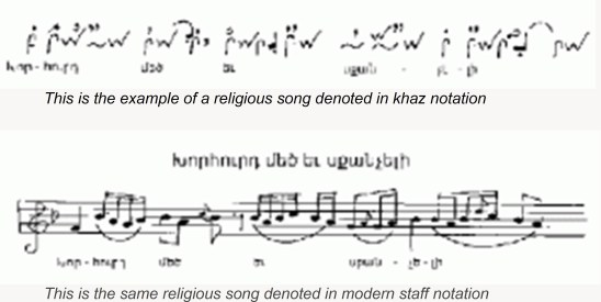 Compare khaz &amp; modern staff 1