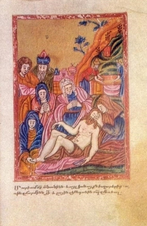 Cricifix Pieta 1607 6785